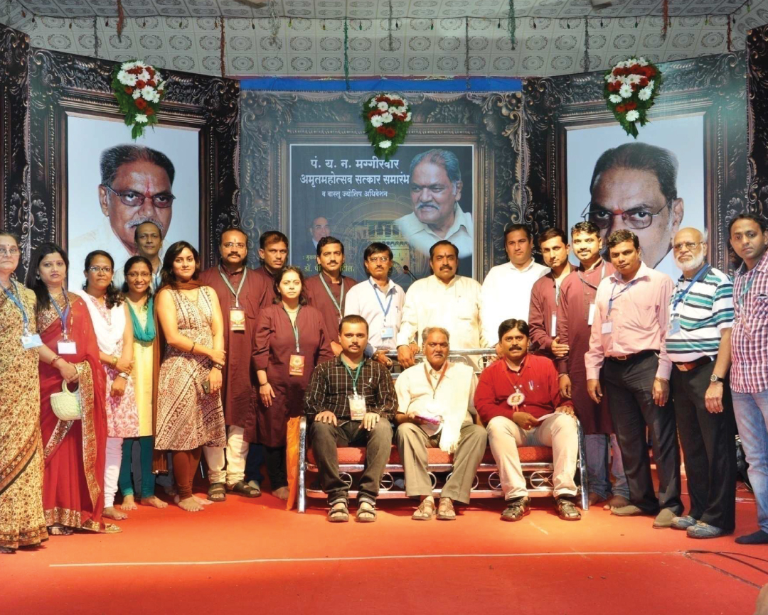 https://www.vastuspandan.com/public/admin/home/gallery/Img_16.jpg